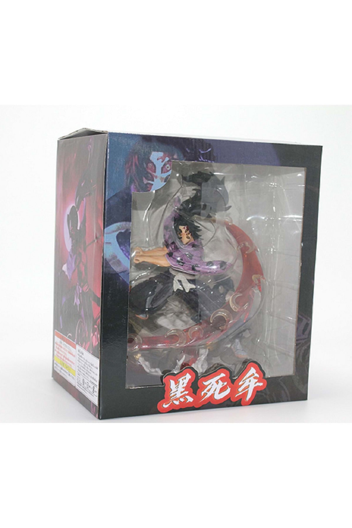 Aksiyon Pozlu Samurai Savaşçı Figürü – Efektli Koleksiyon Dekor Biblosu 28 CM