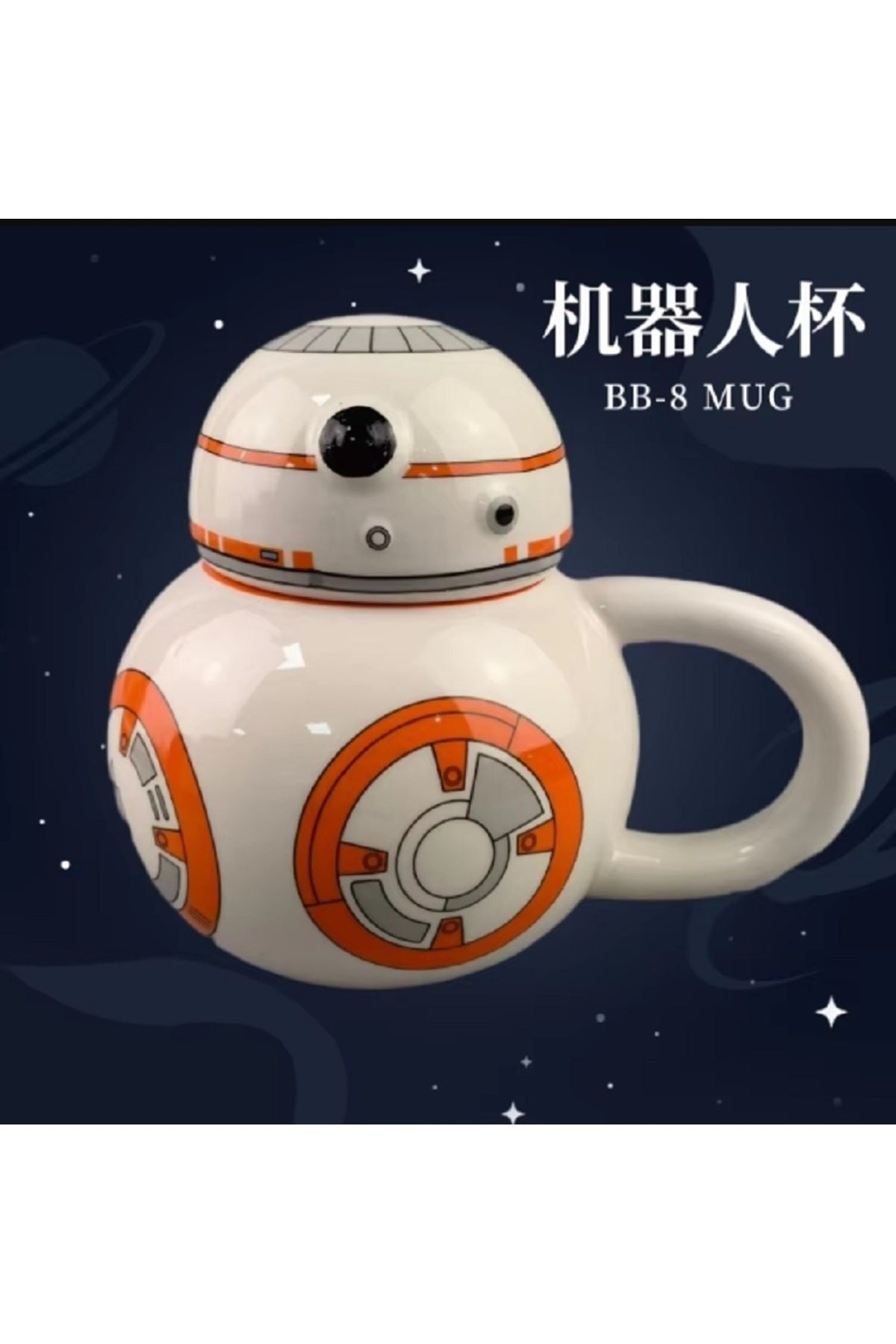 STAR WARS 3D Stereoskopik Seramik Kupa BB-8 Robot kKupa Star Wars Su Kapaklı Kupa Kahve Kupa