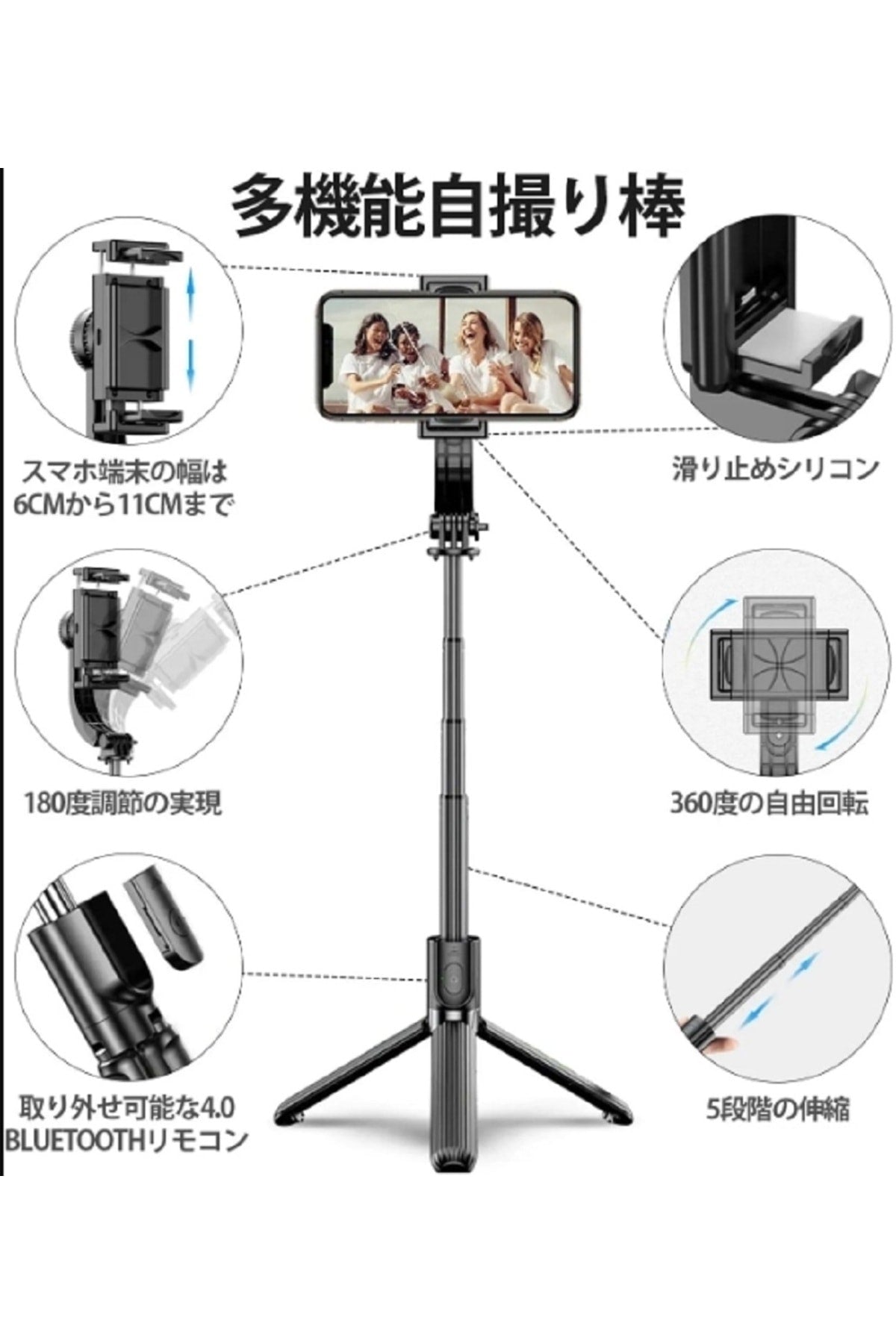 L08 Bluetooth El Gimbal Sabitleyici Cep Telefonu İçin Selfie Sopa Tutucu Ayarlanabilir Standı
