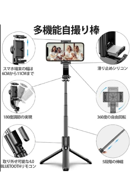 L08 Bluetooth El Gimbal Sabitleyici Cep Telefonu İçin Selfie Sopa Tutucu Ayarlanabilir Standı